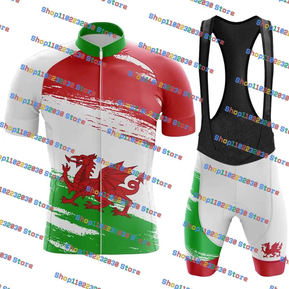 Wales S1 Cycling Jersey Set Man Summer MTB Race Cycling Clothing Short Sleeve Ropa Ciclismo Riding Bike Uniform